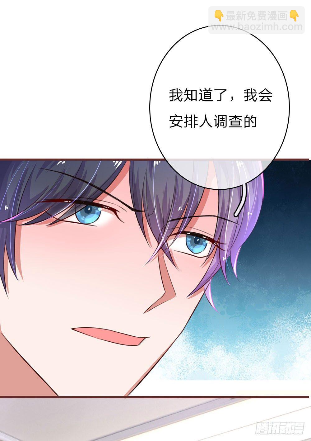 第41话-第82话