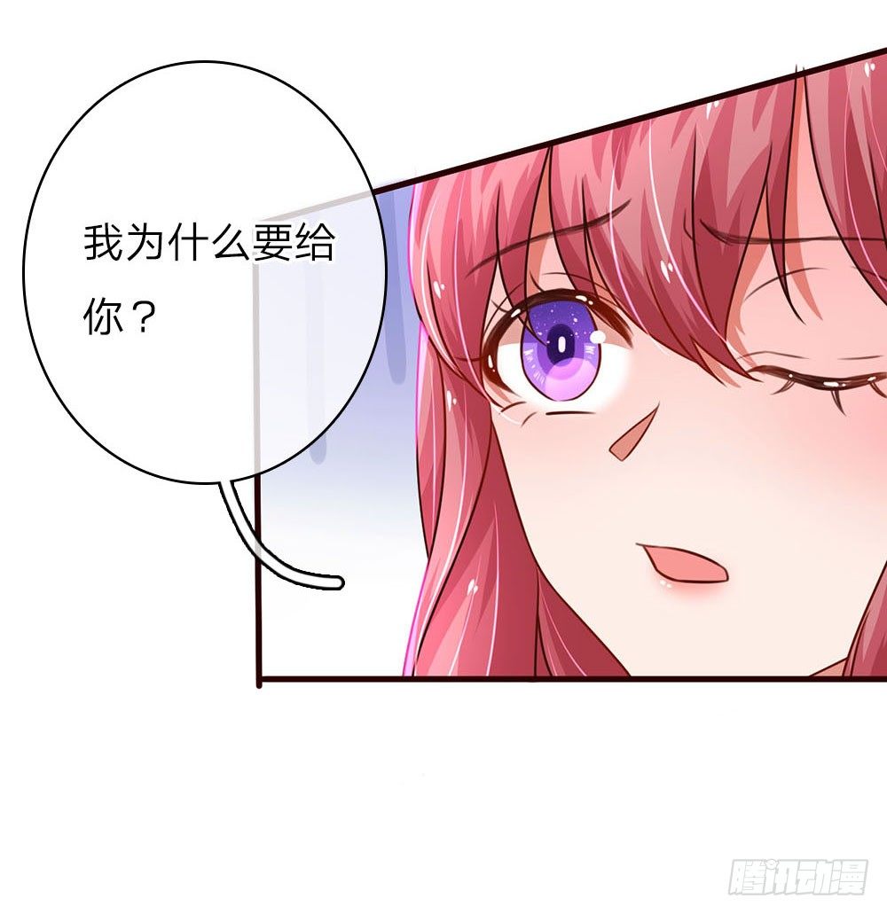 第42话-第84话