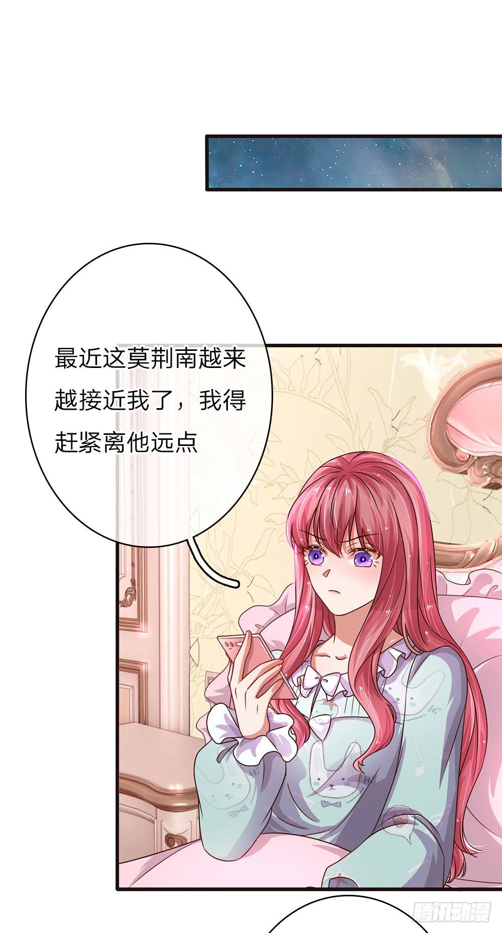 第42话-第84话