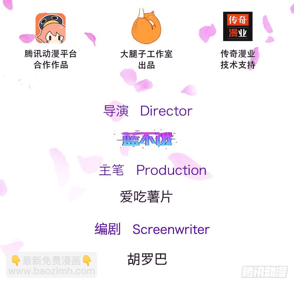 第42话-第84话