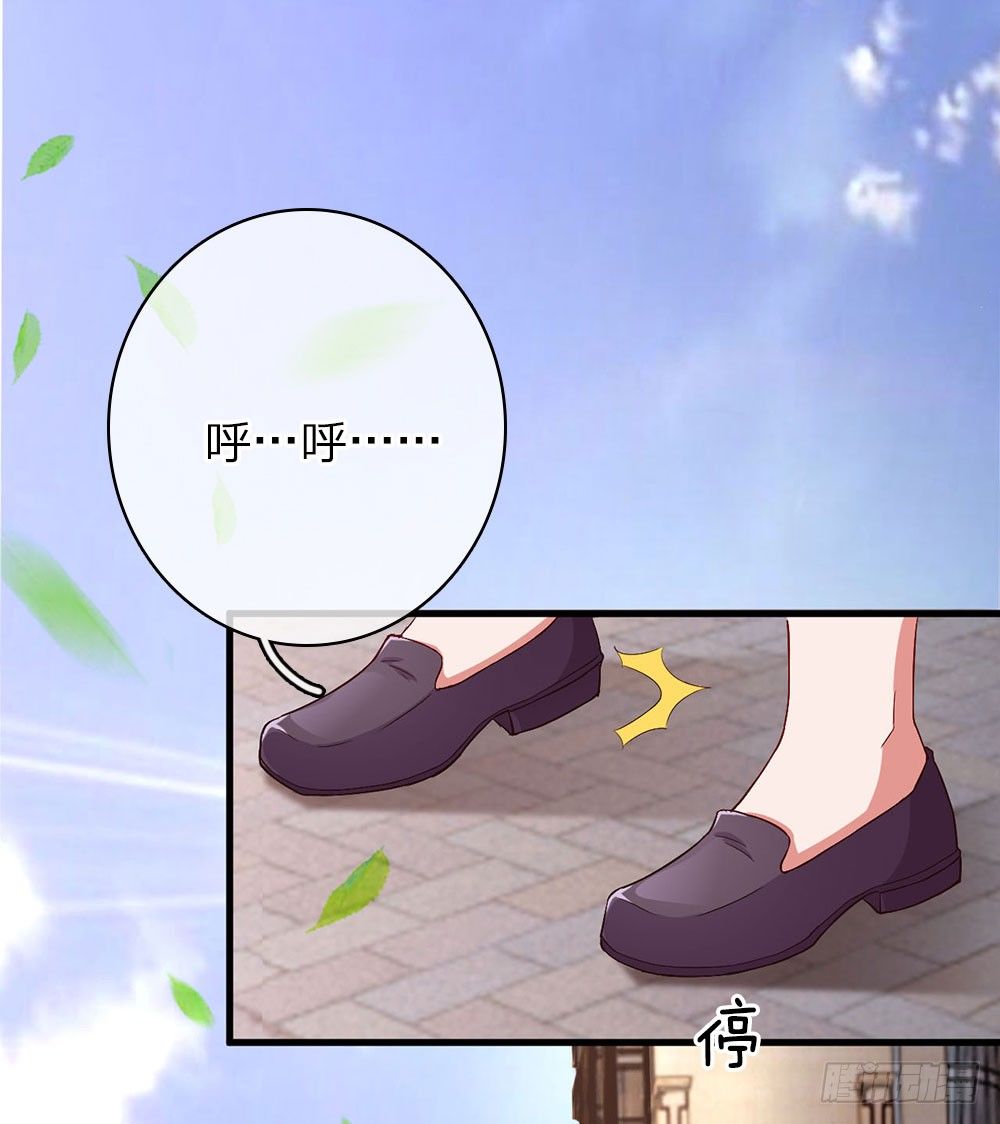 第43话-第86话