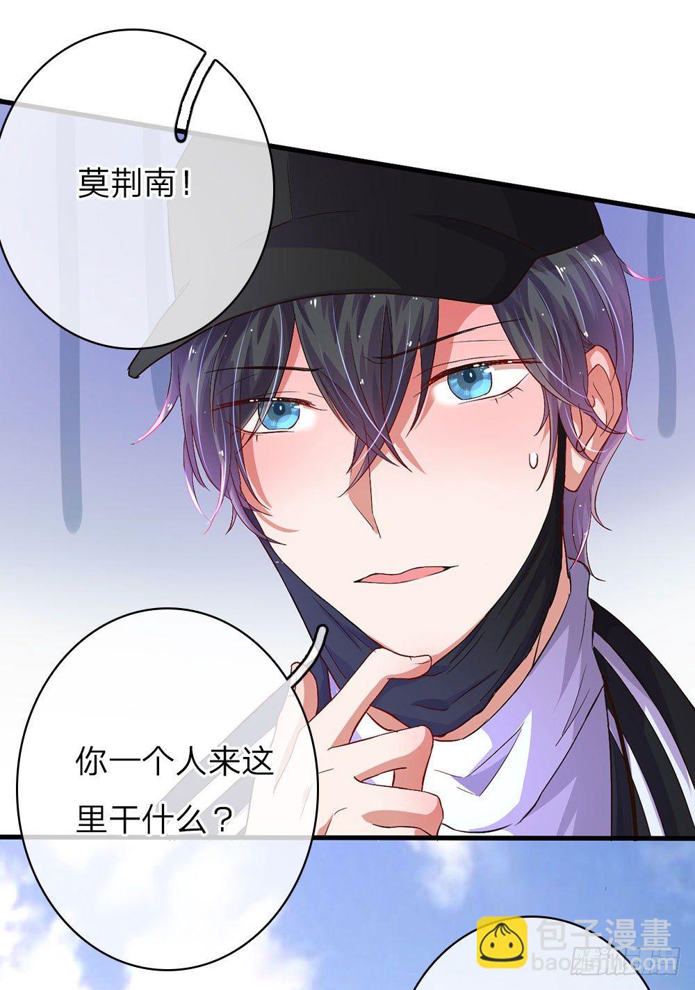 第43话-第86话