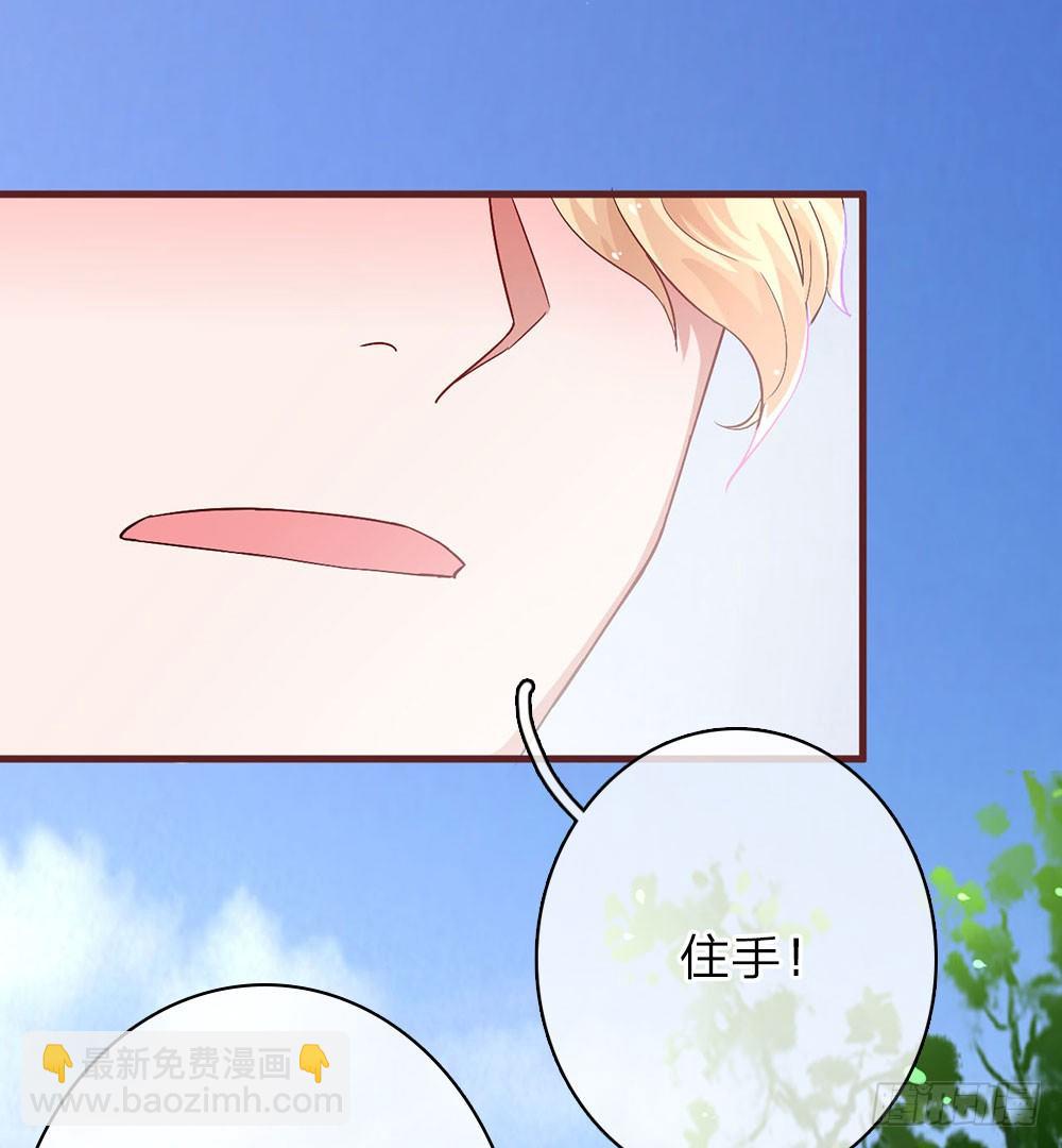 第43话-第86话