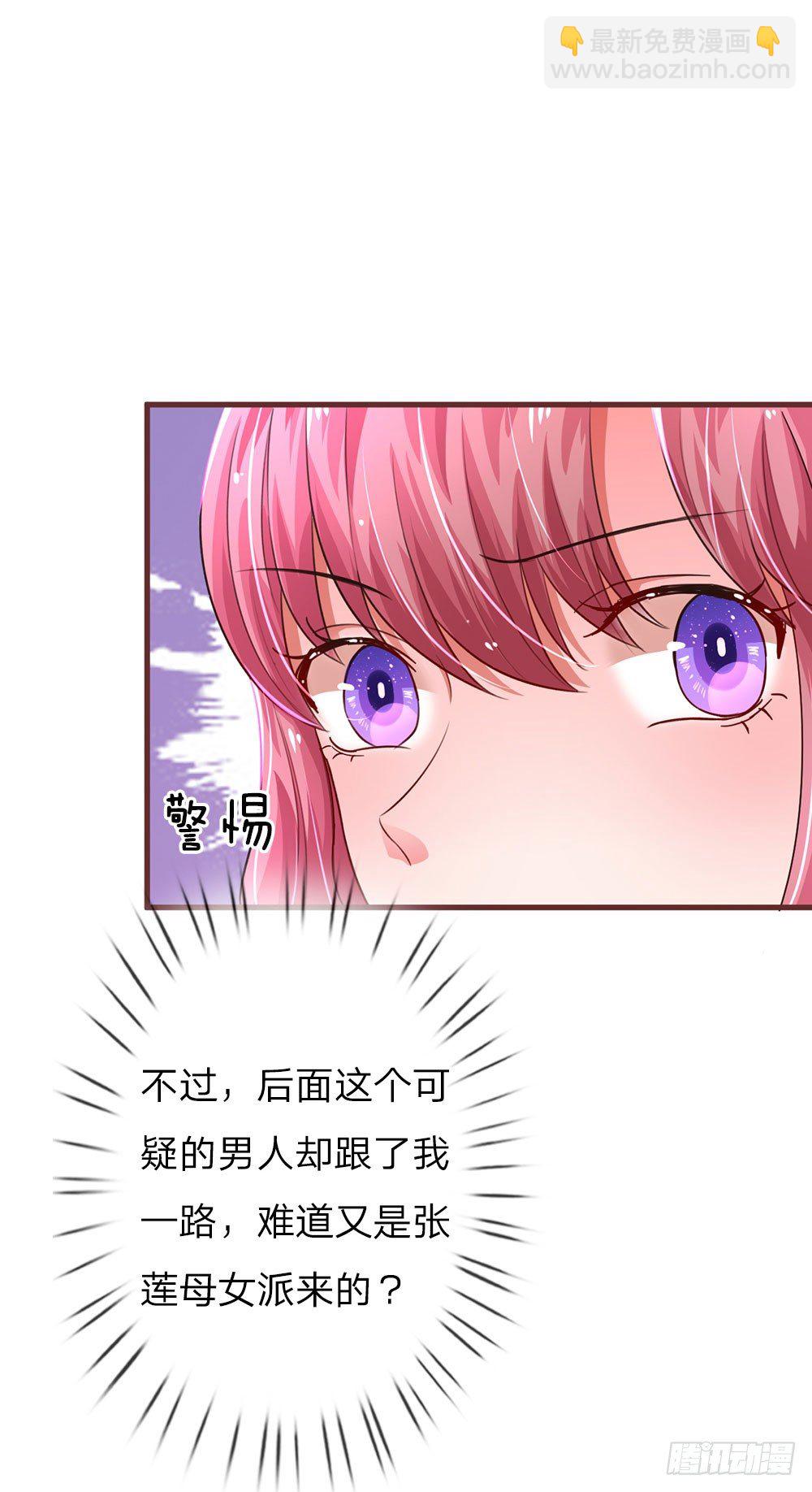 第43话-第86话