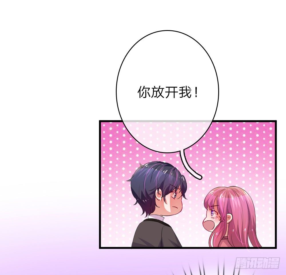 第44话-第88话