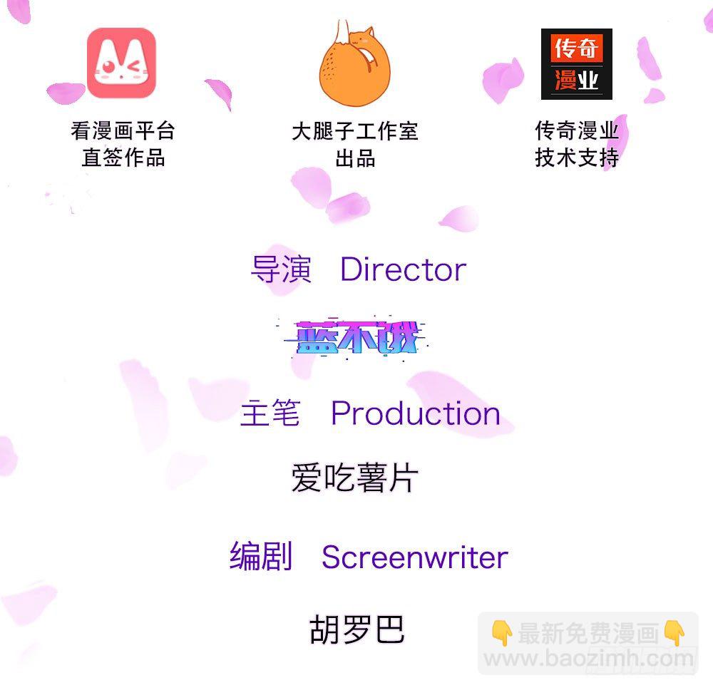 第44话-第88话