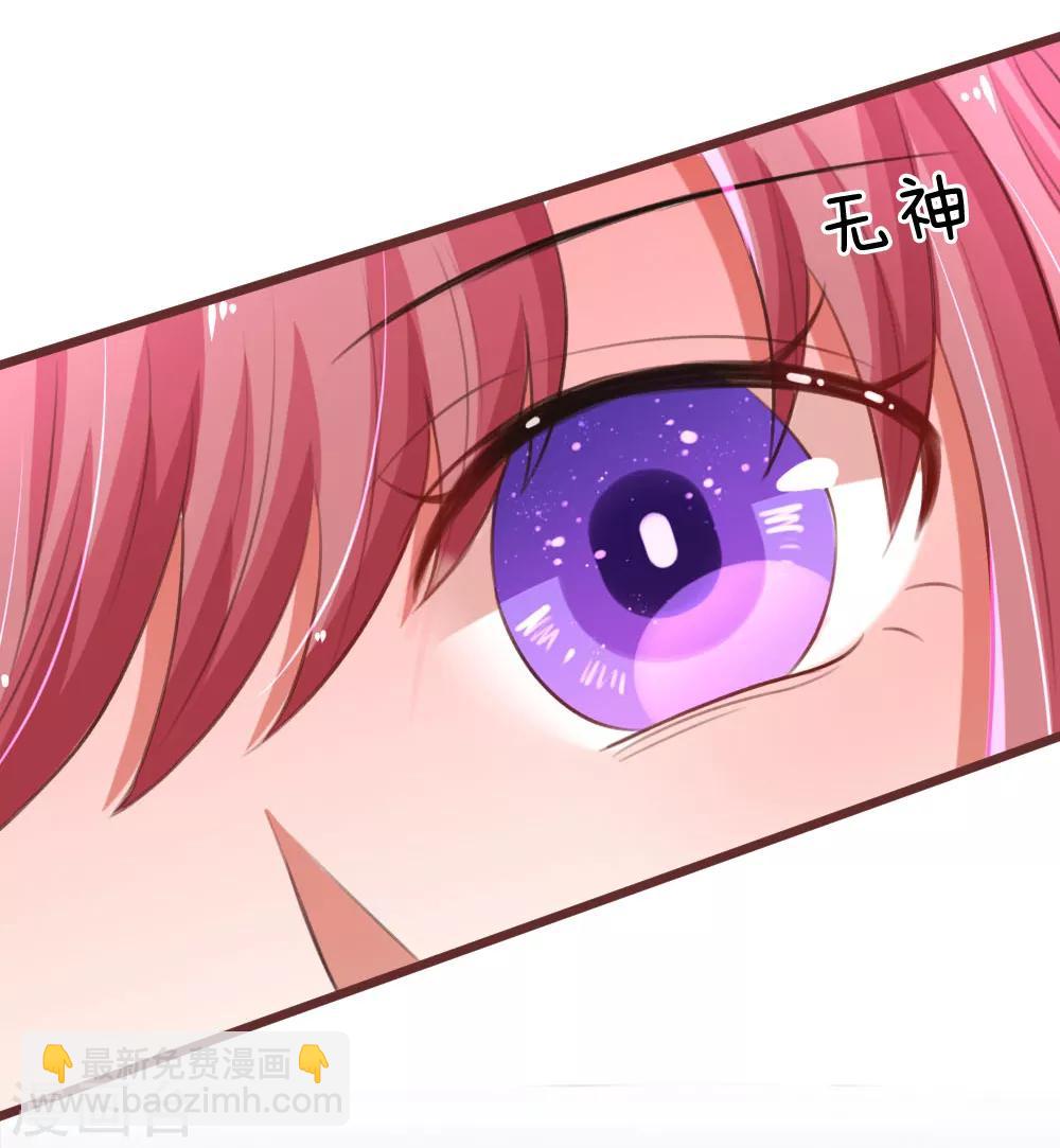 第47话 不敢回忆的过往-第92话