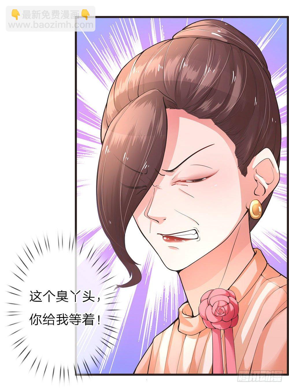 第6话-第12话
