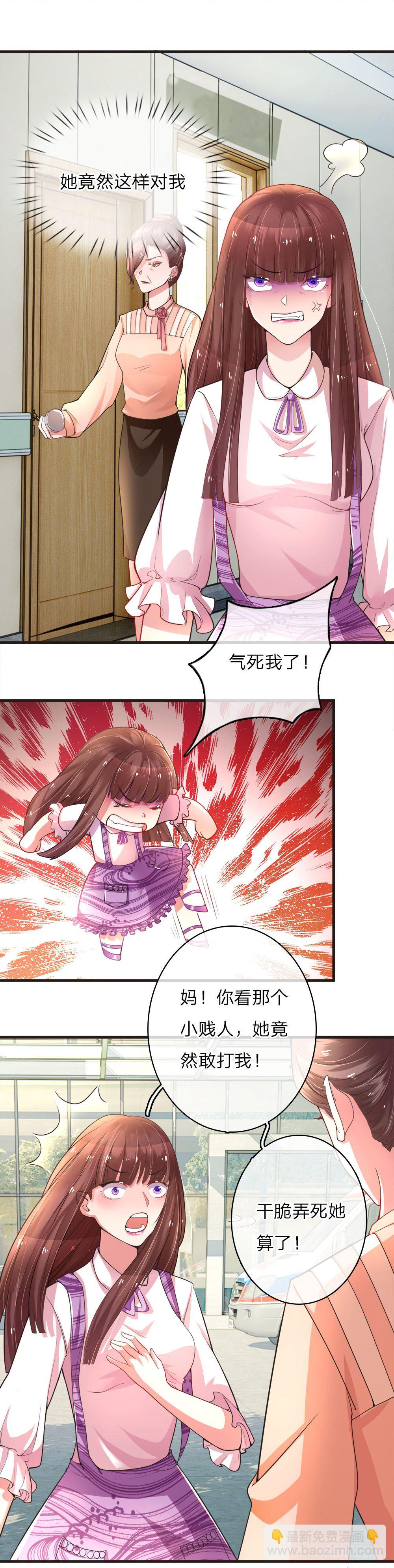 第6话-第12话