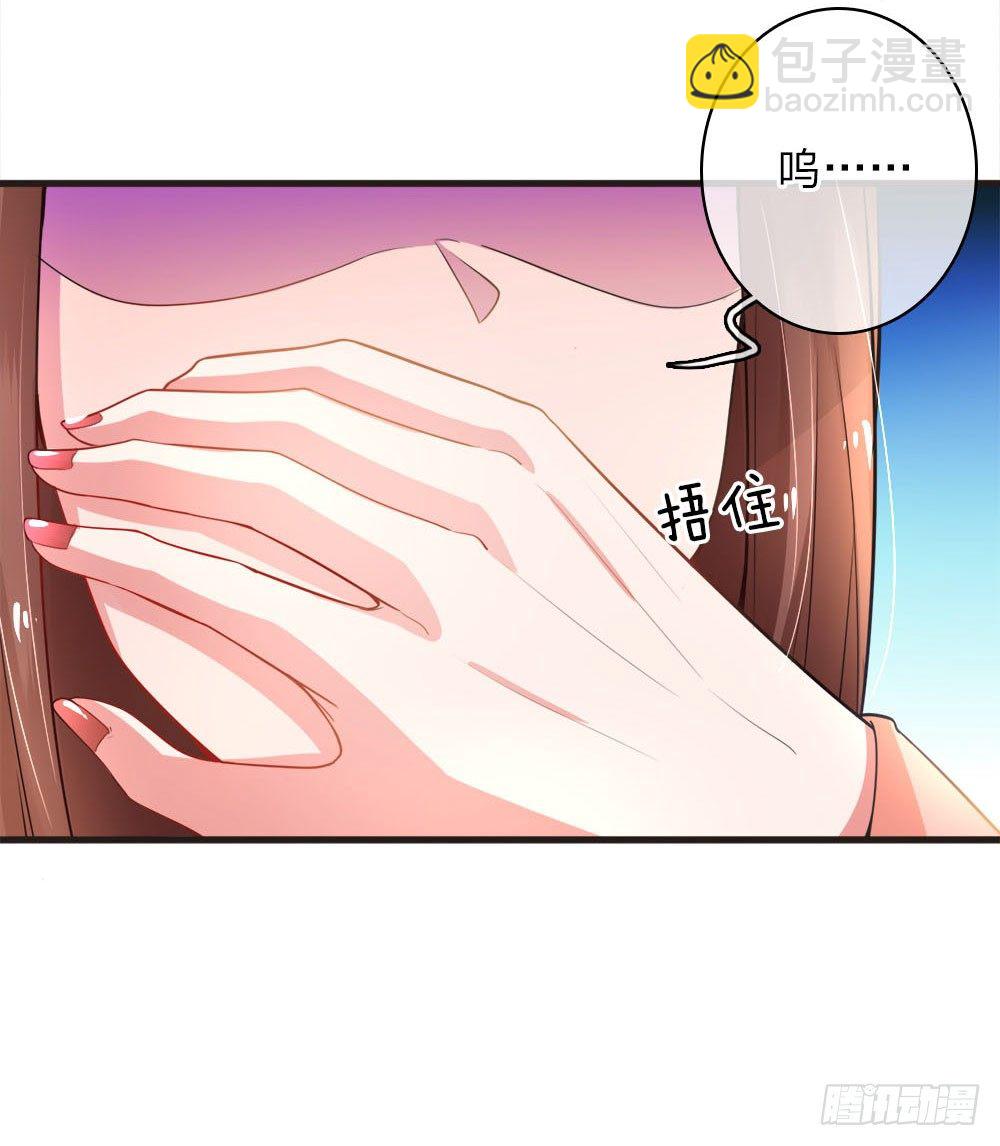 第6话-第12话