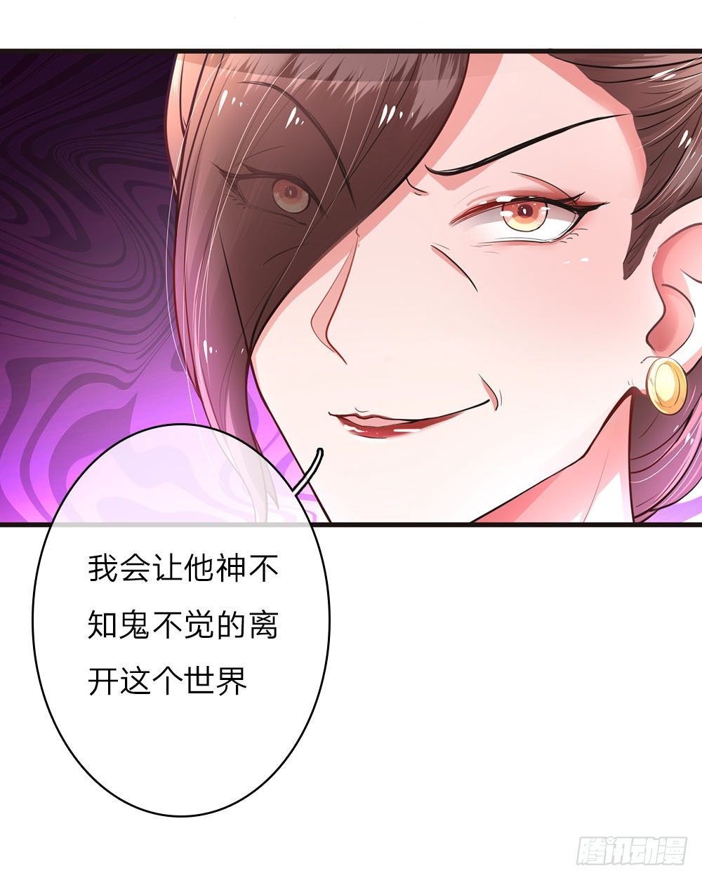 第6话-第12话