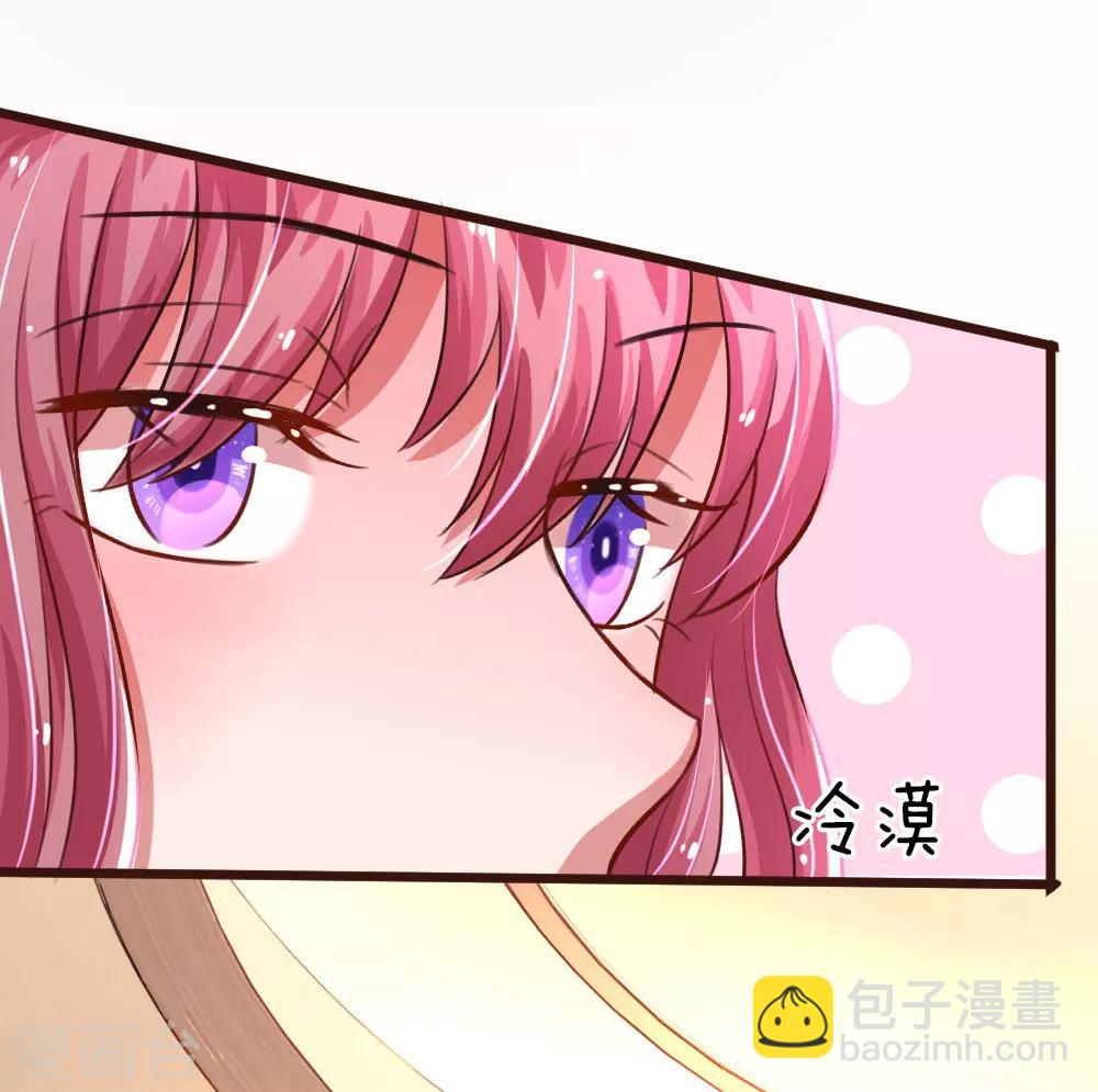 第57话 &nbsp;决裂-第102话