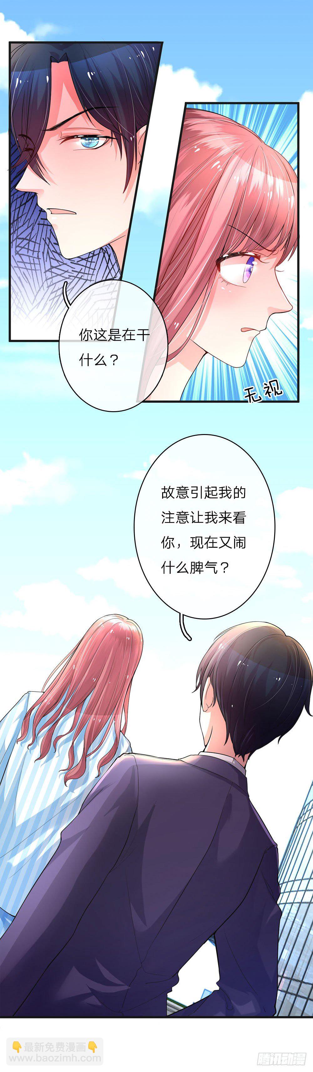 第7话-第14话