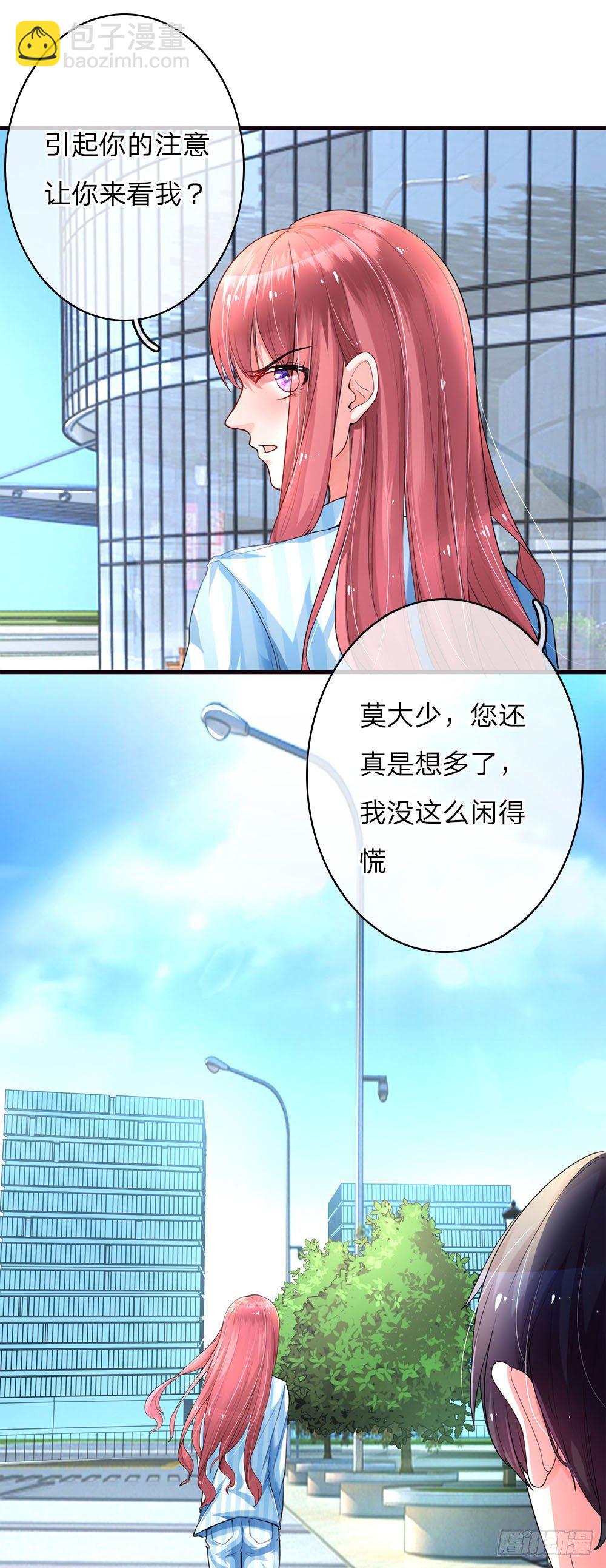 第7话-第14话
