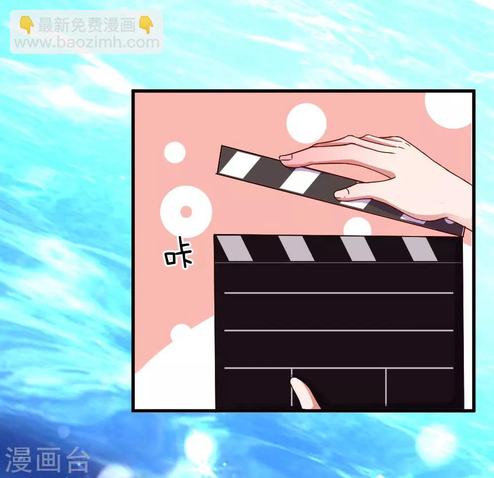 第61话 &nbsp;险象环生-第106话