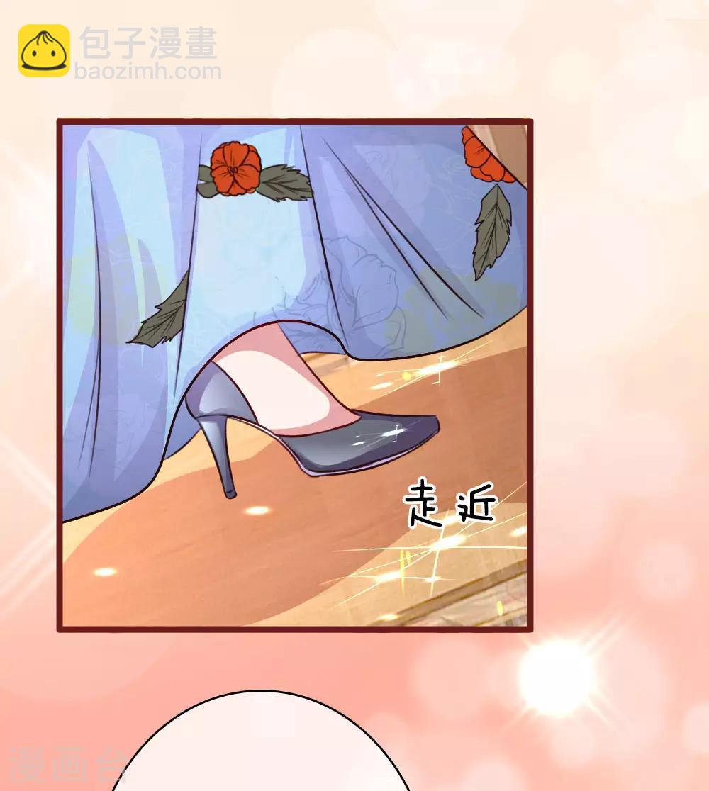 第69话 天生一对-第114话