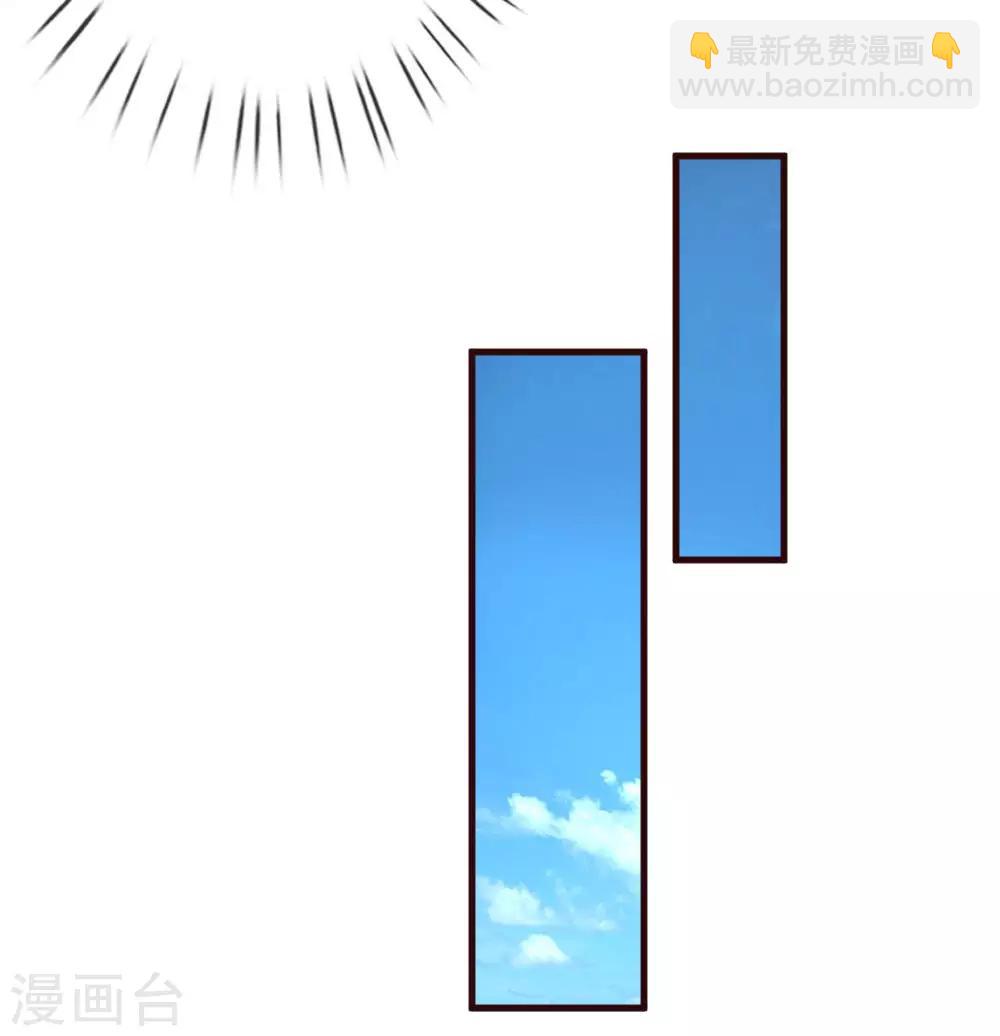 第73话 惊天大新闻-第118话