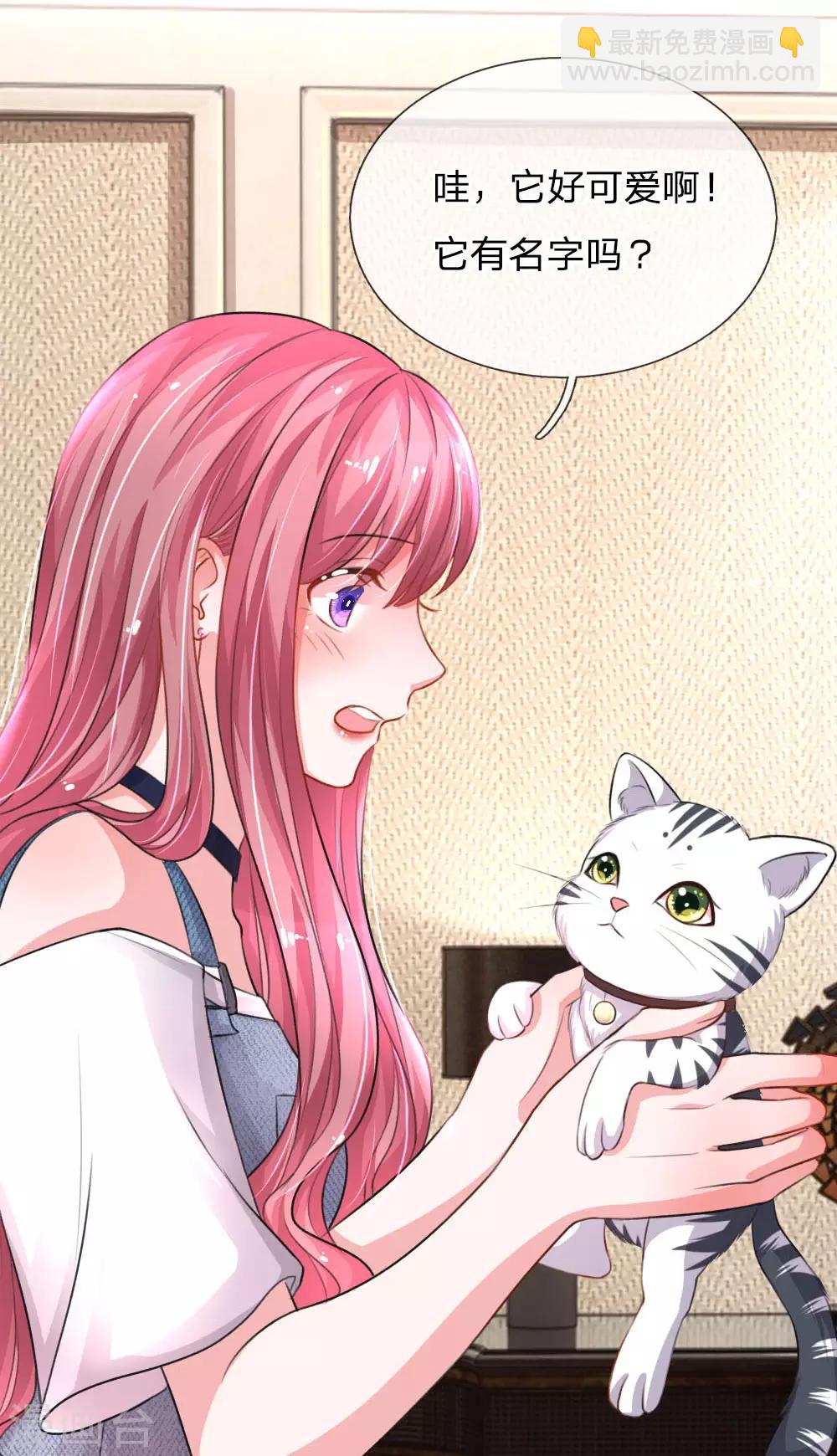 第77话 萌猫球球-第122话