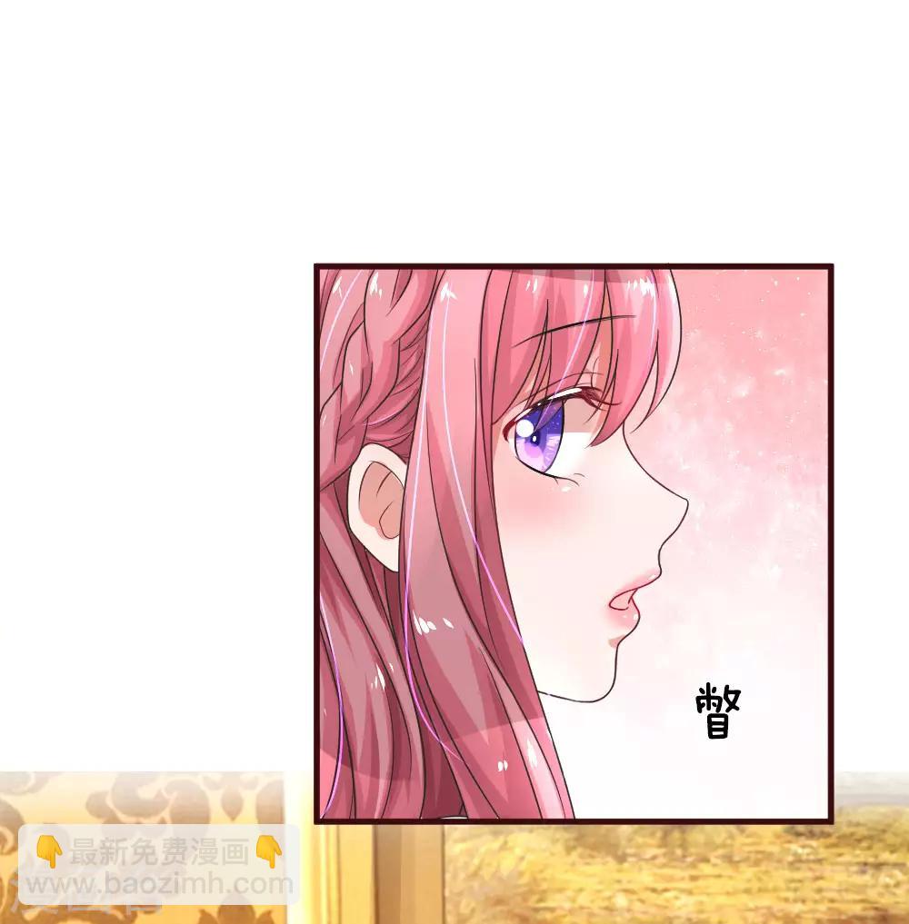 第79话 甜蜜日常-第124话