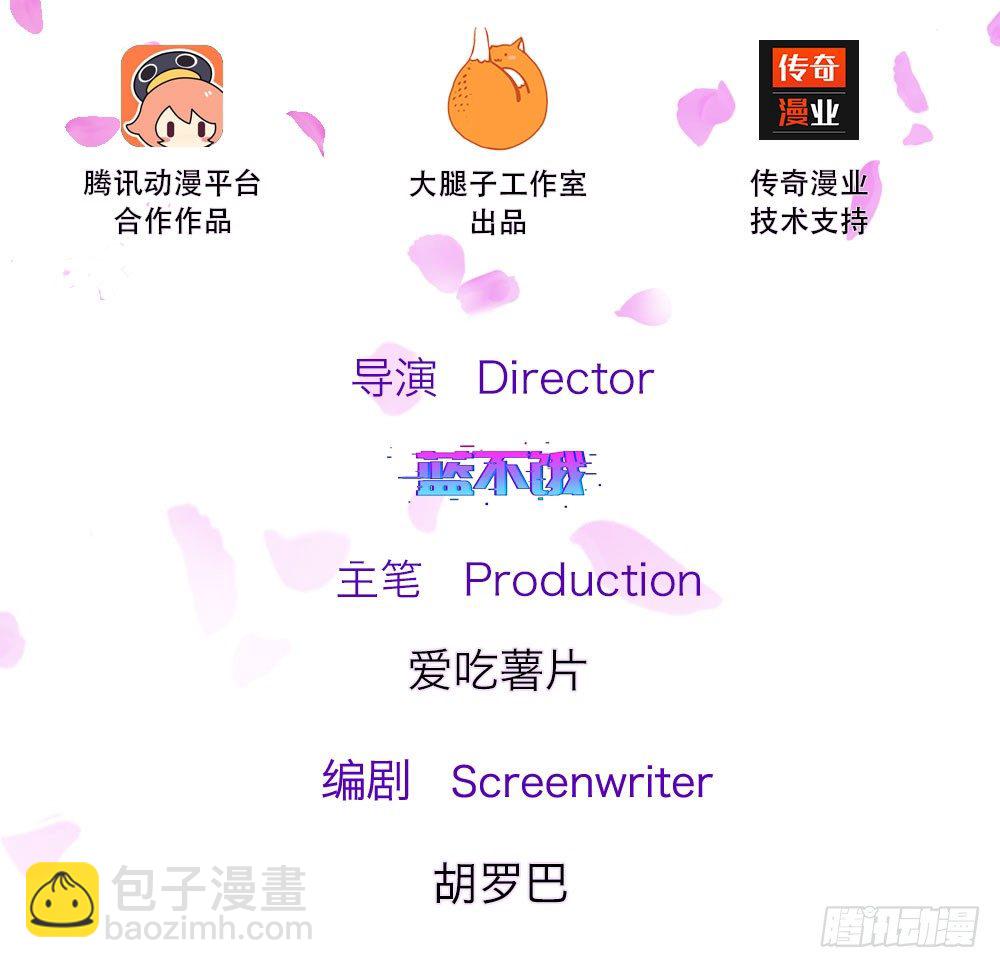 第9话-第18话