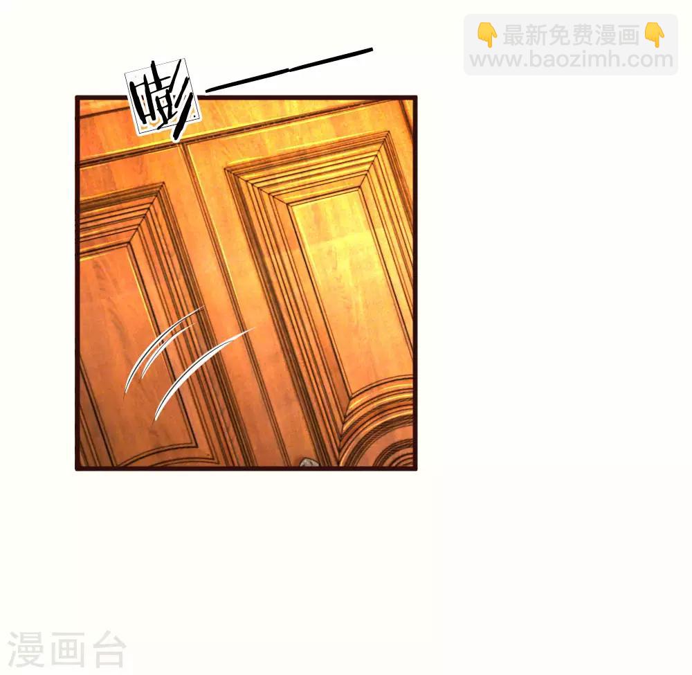 第81话 楚辞的邀请-第126话
