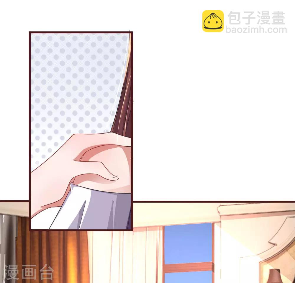 第83话 我会好好保护你-第128话