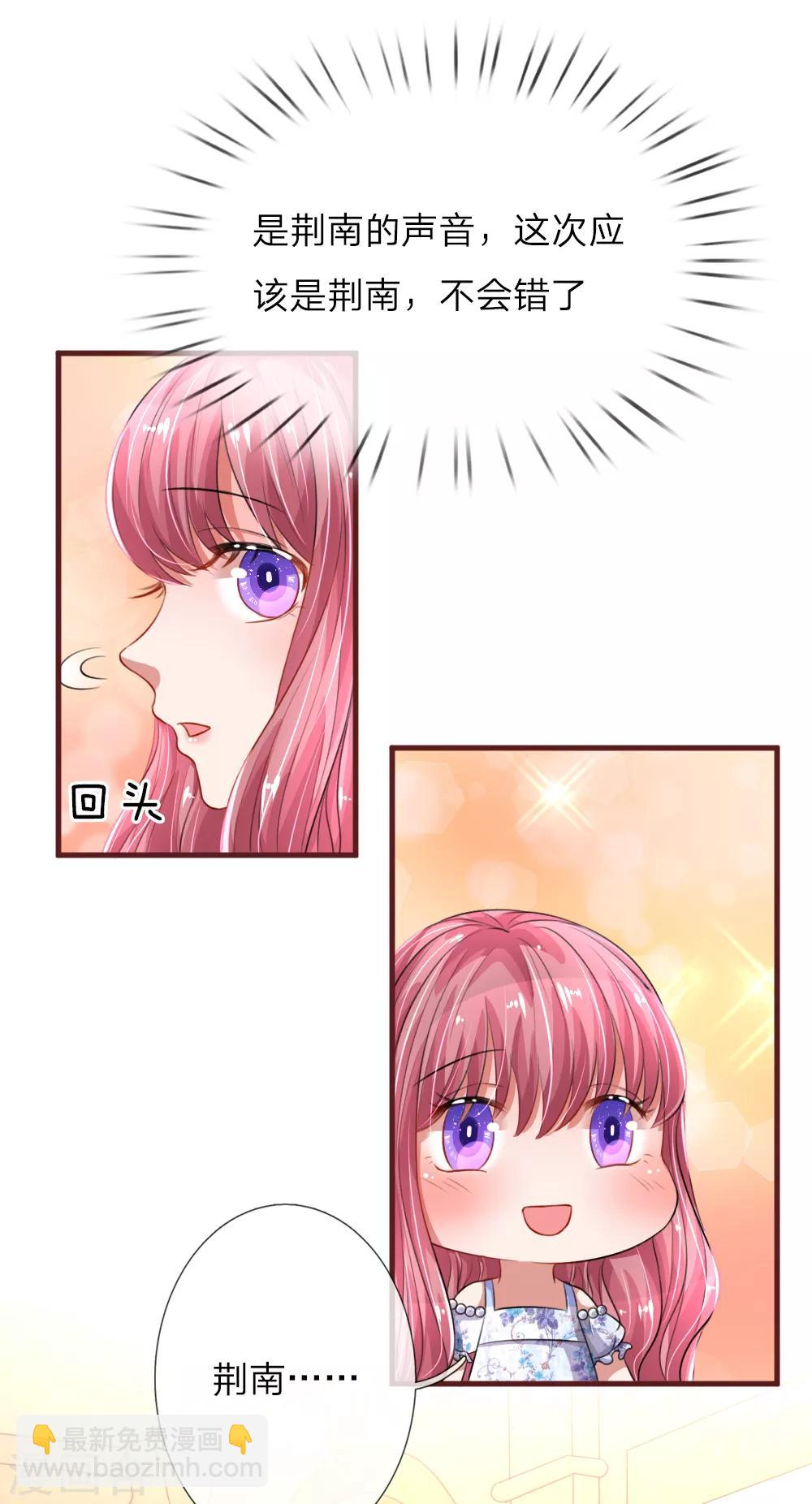 第85话 你喜欢的我都记得-第130话