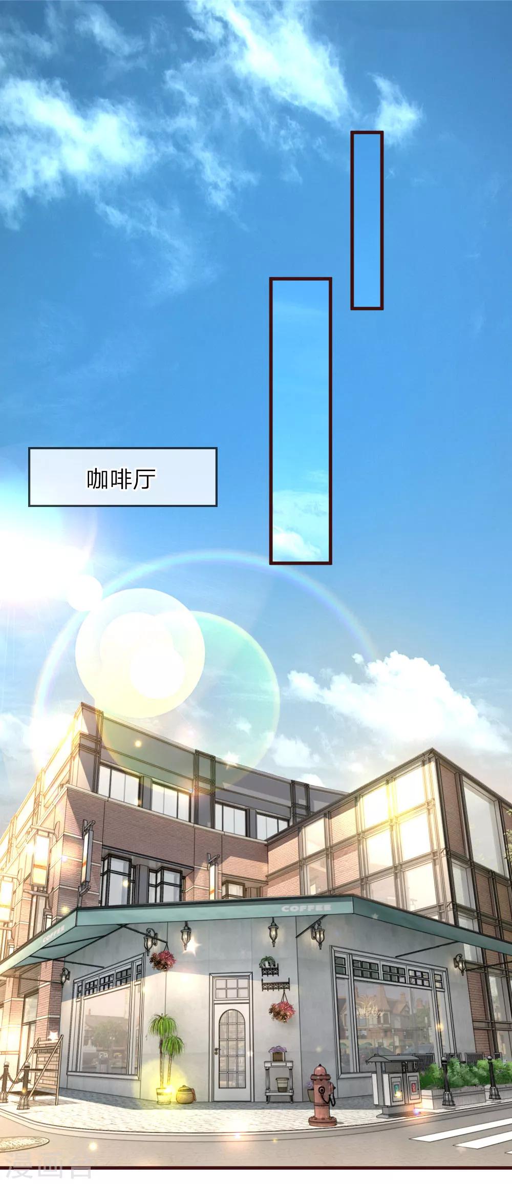 第89话 绝不再重蹈覆辙-第134话