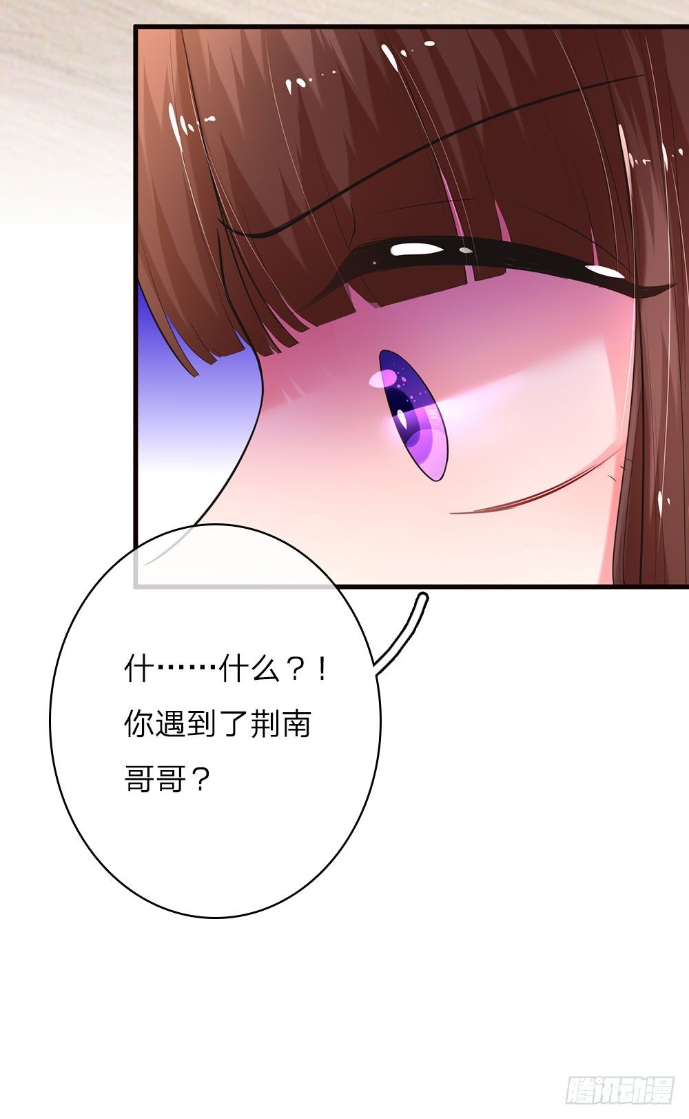 第10话-第20话