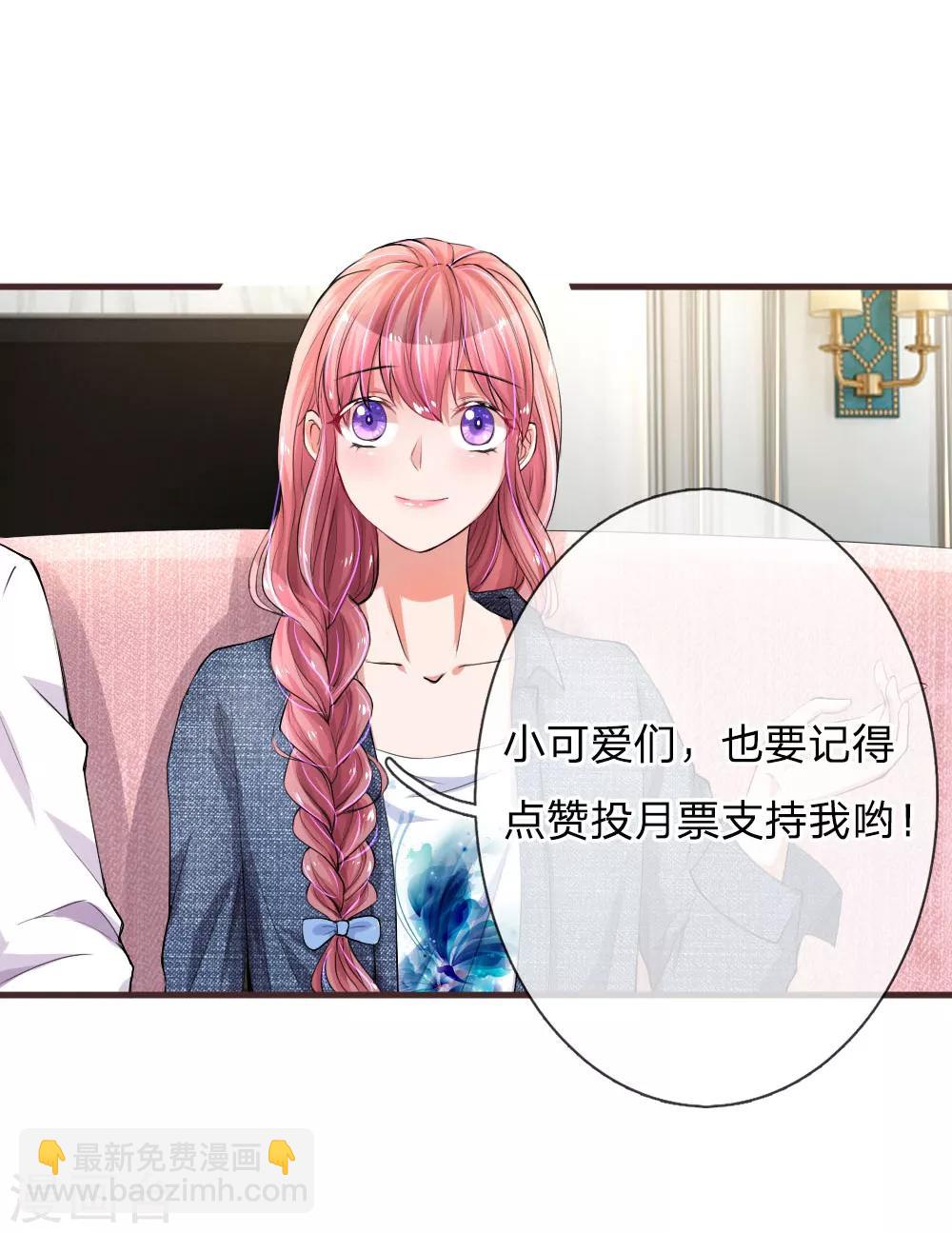 第94话 咄咄逼人-第140话