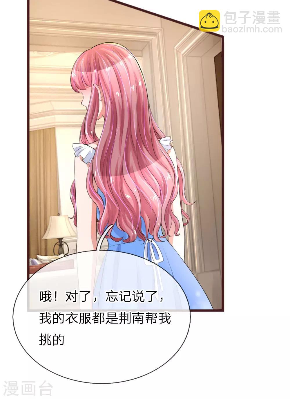 第98话 本性难移-第144话