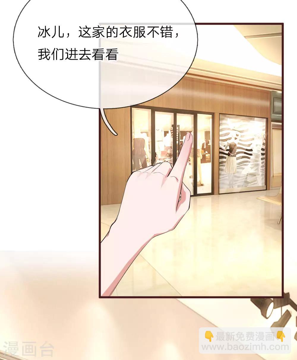 第98话 本性难移-第144话