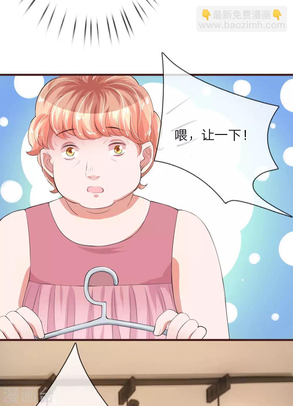 第98话 本性难移-第144话