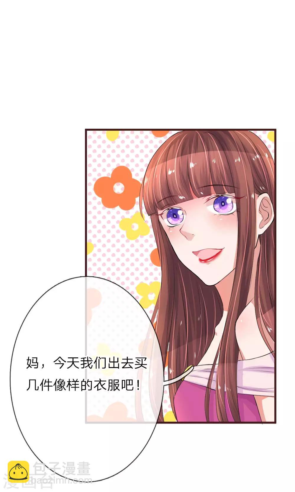 第98话 本性难移-第144话