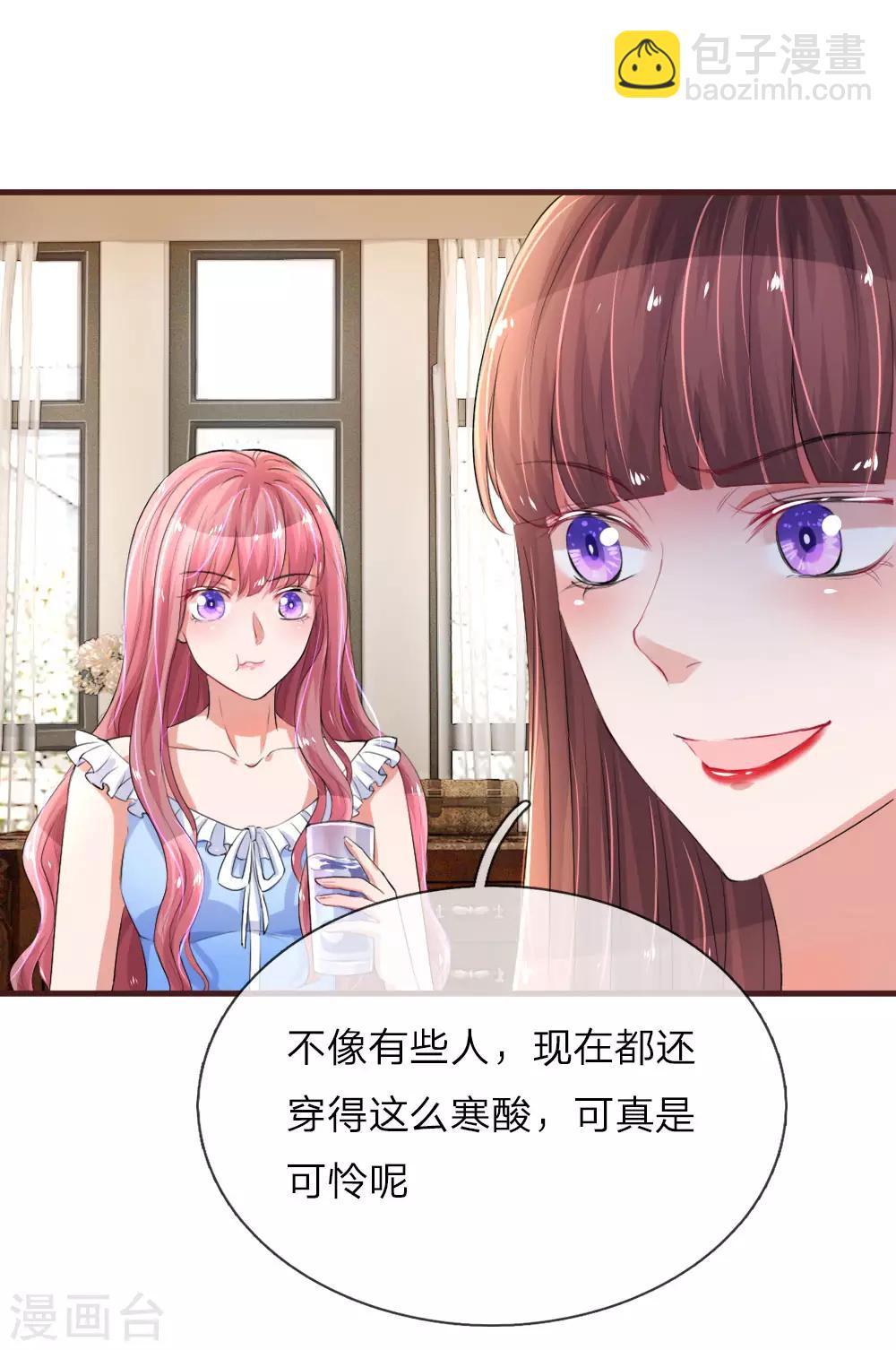 第98话 本性难移-第144话