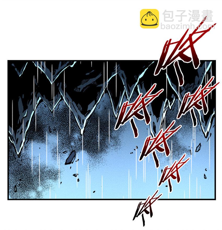 16 锻造之路 阶段二-第16话