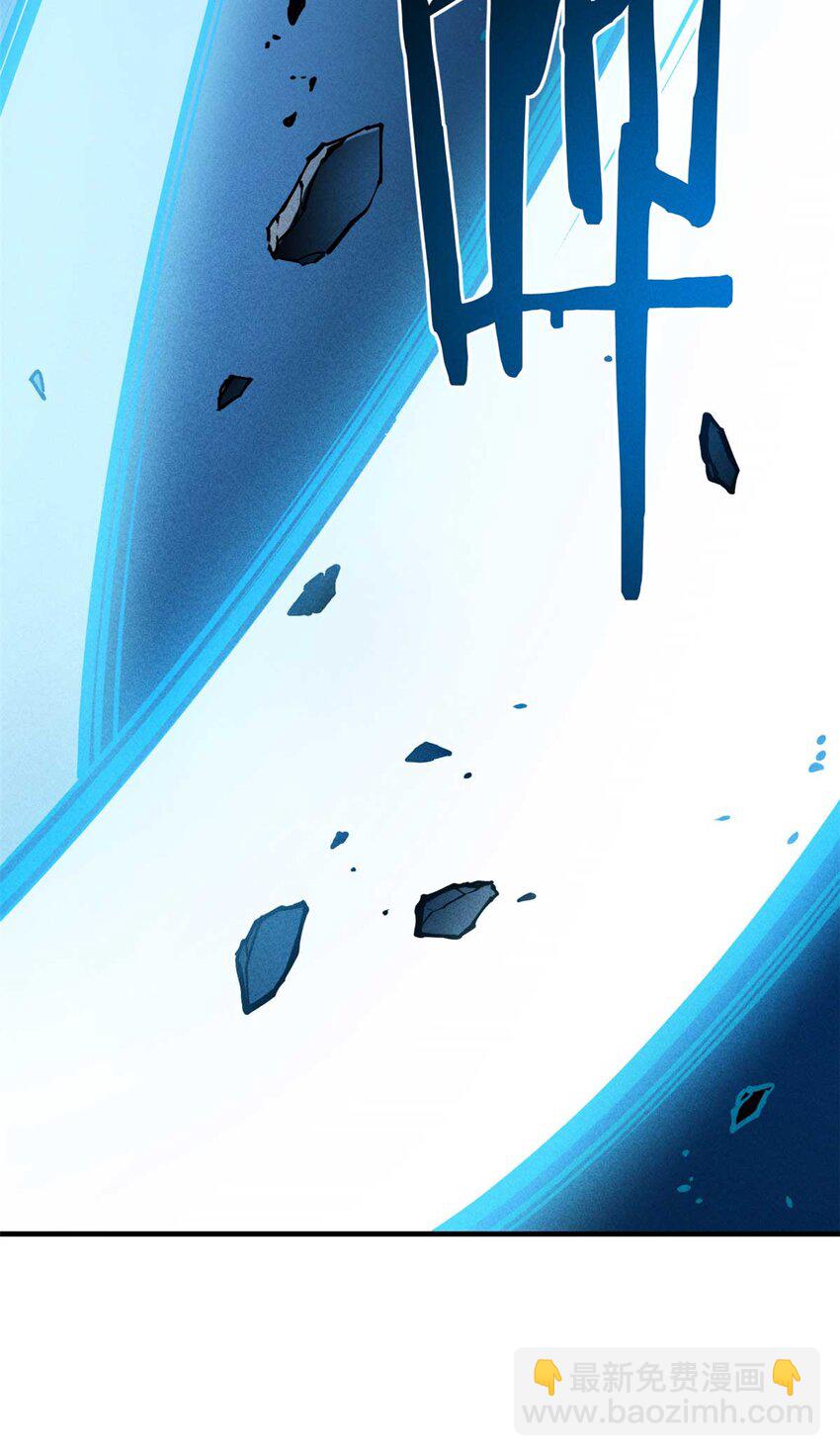 18 我命由我不由天(1/2)-第18话