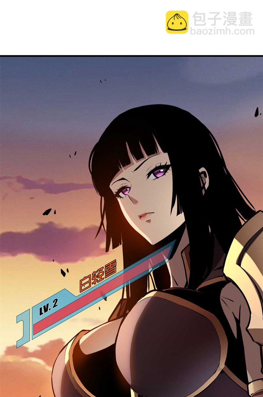 22 意想不到的副本队伍(1/2)-第22话