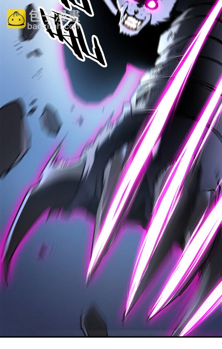 24 夜兔威尔米-第24话
