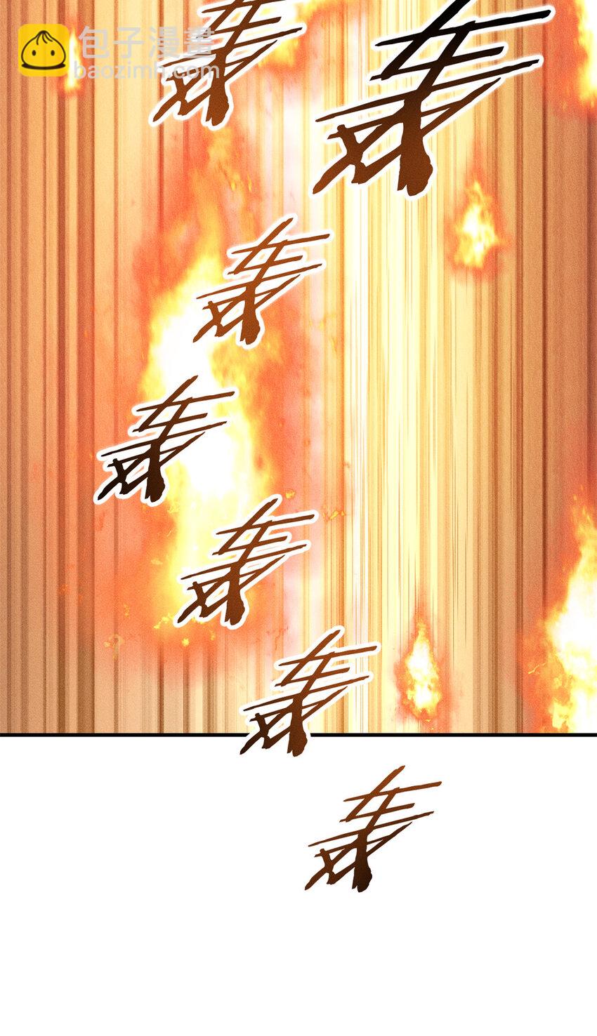 03 镇长之死(1/2)-第42话