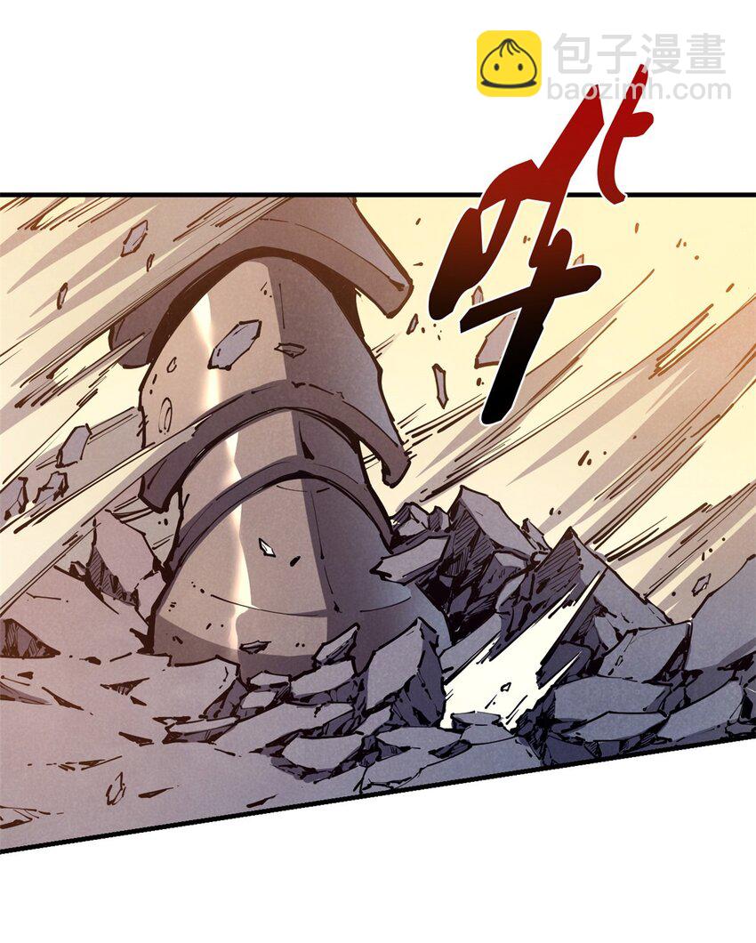 34 卫兵出手(1/2)-第34话