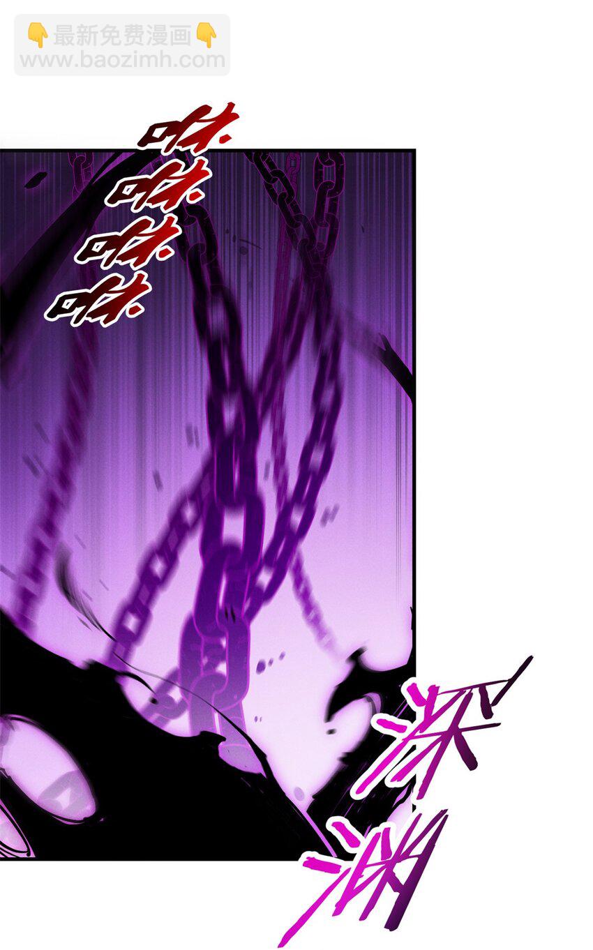 38 武林盟的覆灭-第38话