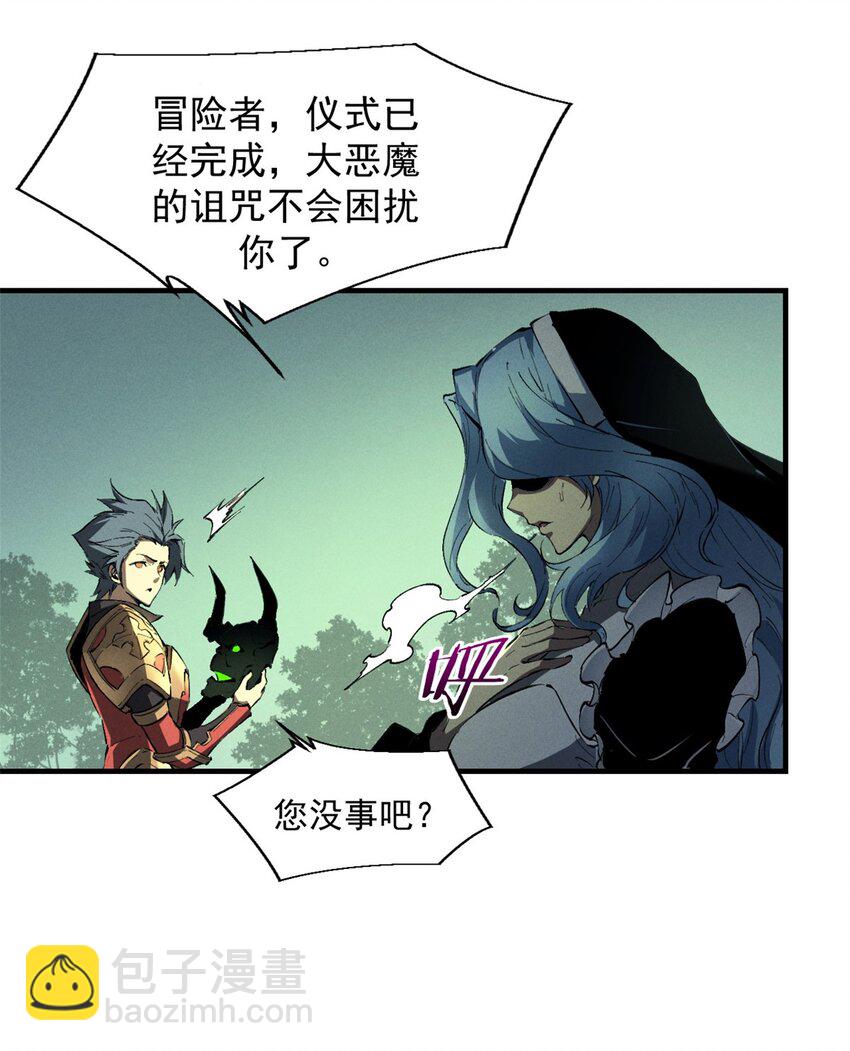 38 武林盟的覆灭-第38话
