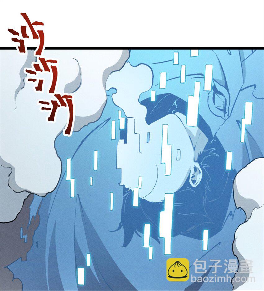 43 试玩到期(1/2)-第44话