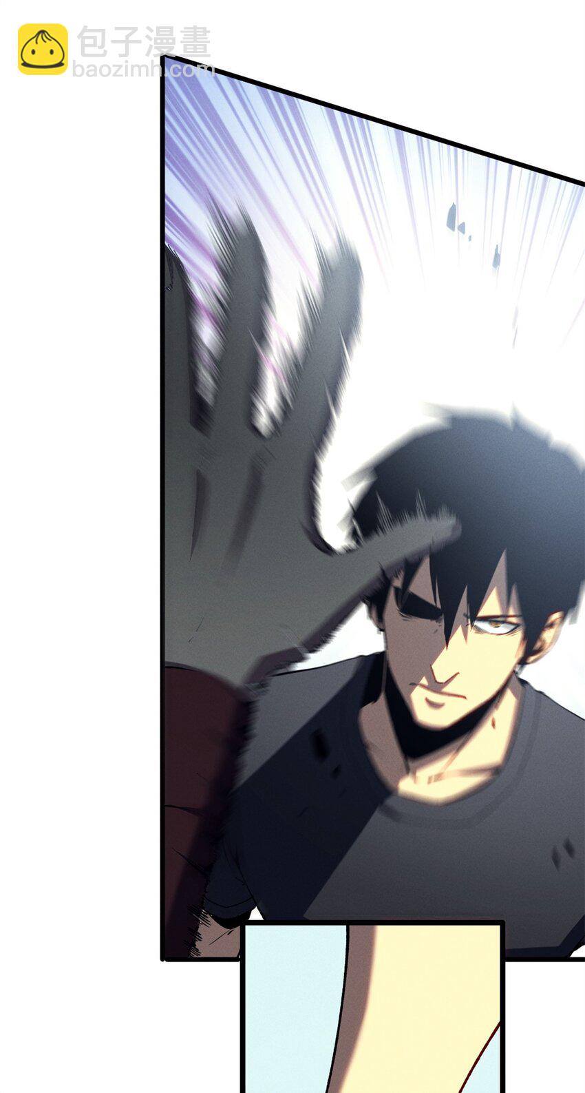 47 地狱三头犬-第48话