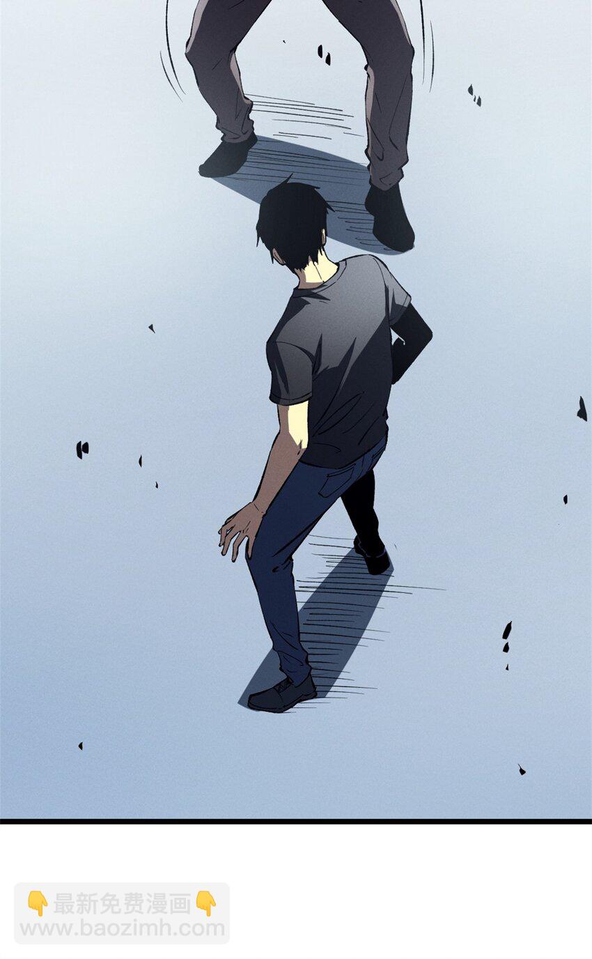 47 地狱三头犬-第48话