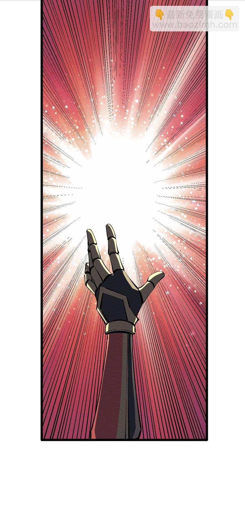 49 任务通关-第50话