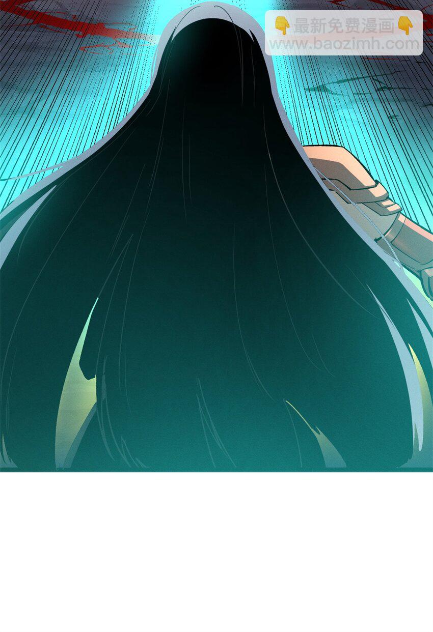 53 新的战术-第54话