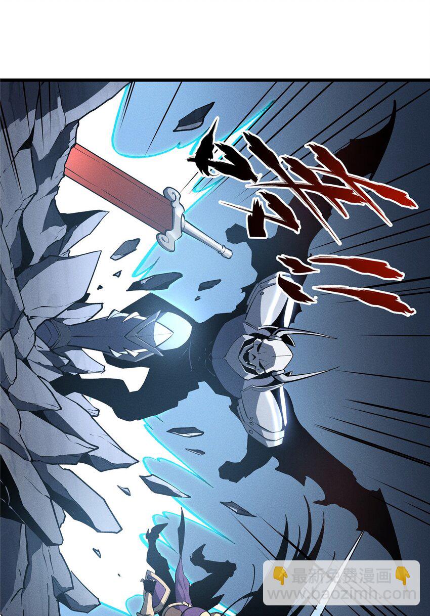 55 一个玩家都不能死！(1/2)-第56话