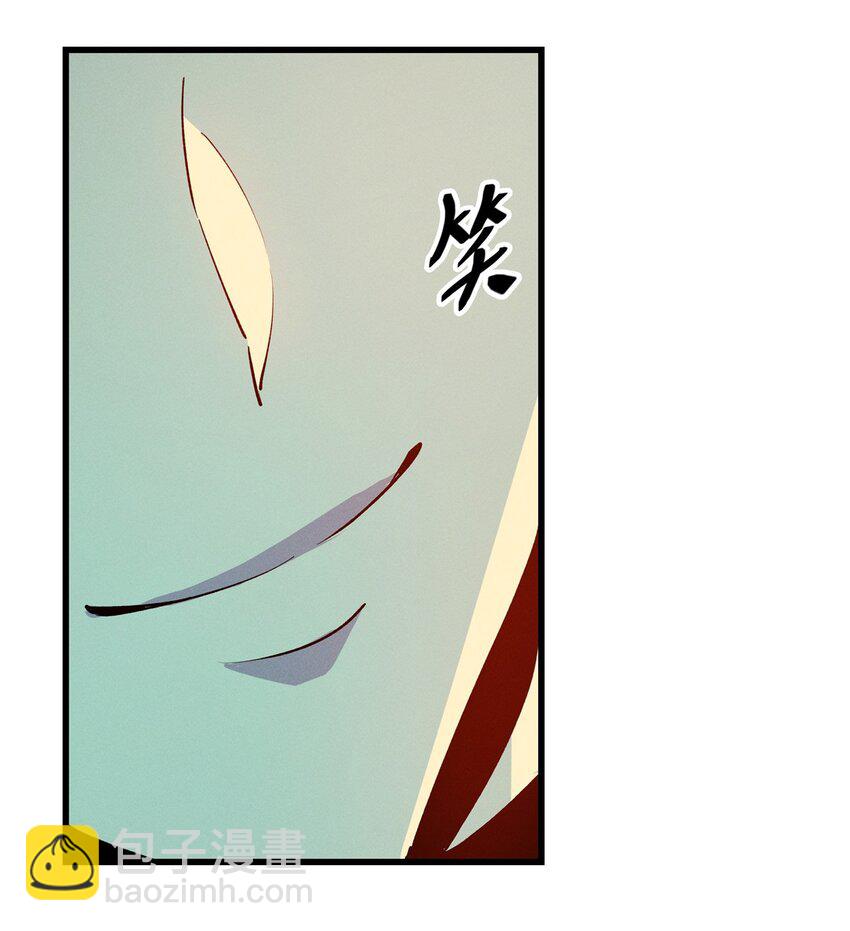 69 双boss的夹击-第70话